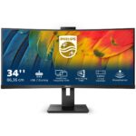 Philips 34B1U5600CH 34" Ultrawide Monitor | WQHD VA, USB-C, HDMI, DP, Webcam