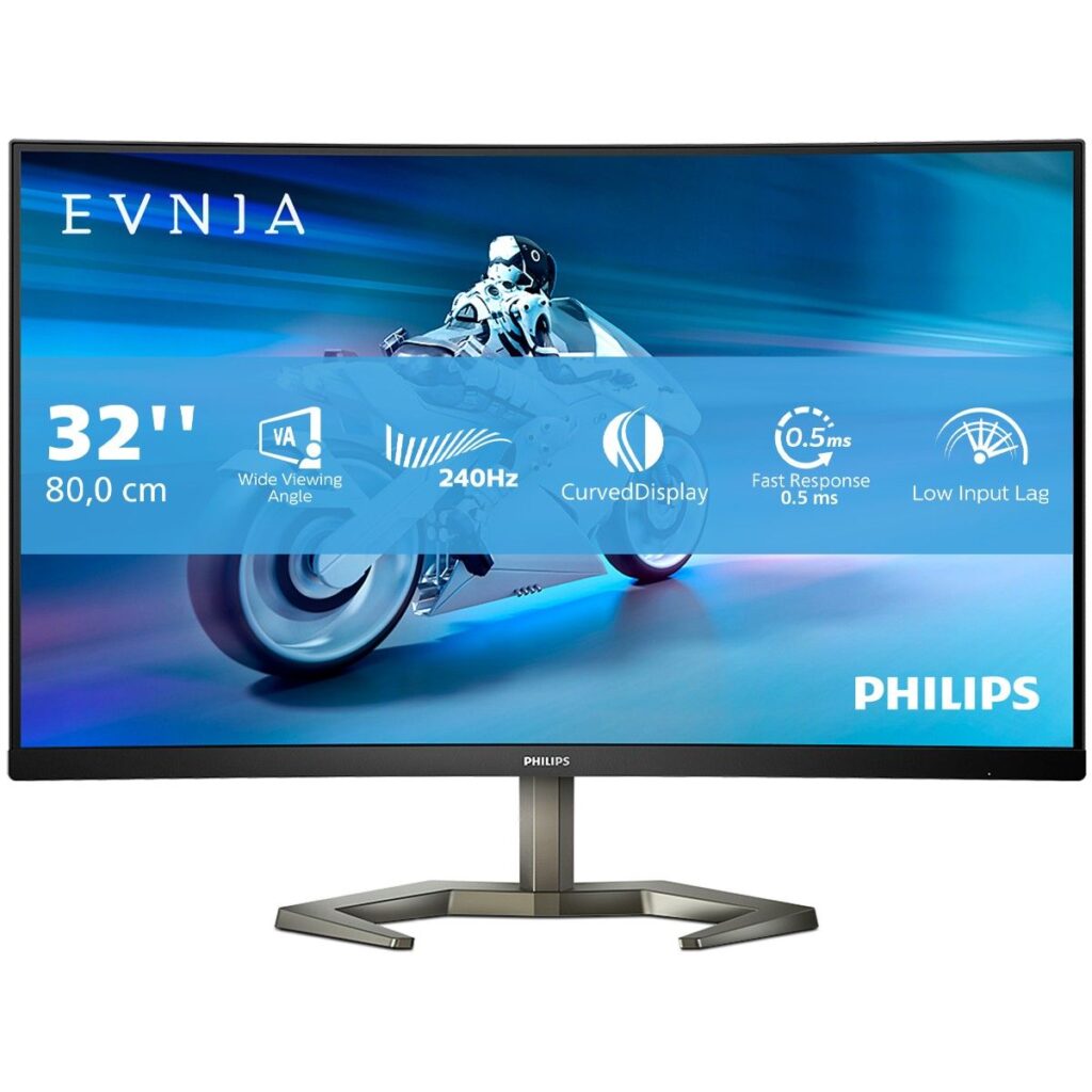 philips 80.0cm (31.5") 32m1c5200w 16:09 2xhdmi+dp curved va retail