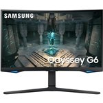 68,6cm / 27'' (2560x1440) Samsung Odyssey G6 S27BG650EU 16:9 1ms 2xHDMI DisplayPort VESA Pivot Speaker QHD 240Hz Curved Gaming Black