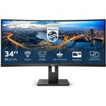 86,4cm / 34" (3440x1440) Philips B Line 346B1C 21:9 UWQHD Curved 5ms 100Hz HDMI DP USB-C Speaker Black