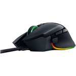 Razer Basilisk V3 mouse