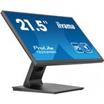 54,6cm / 21,5" (1920x1080) iiyama T2252MSC-B2 16:9 FHD IPS Touch 5ms HDMI DP USB Speaker Black