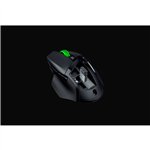 Razer Basilisk V3 X HyperSpeed mouse
