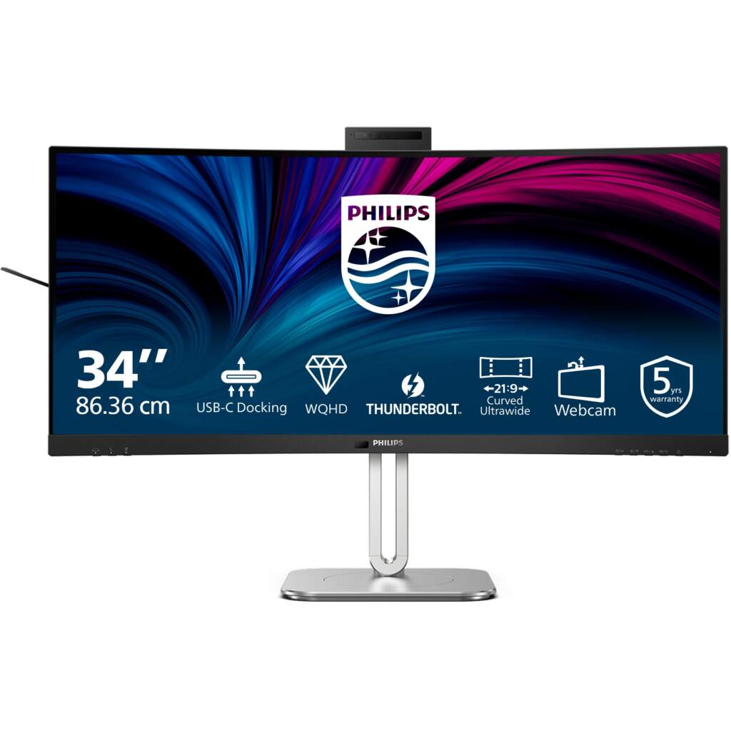 Philips 34B2U6603CH,Philips 34 inch ultrawide monitor,Philips USB-C monitor,Philips docking monitor,Philips WQHD ultrawide,Philips monitor with webcam,Philips curved ultrawide monitor,Philips 21:9 monitor,Philips 34 inch business monitor,Philips gray monitor
