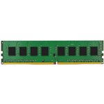 KINGSTON 32GB 3200MHz DDR4 Non-ECC CL22 DIMM 2Rx8